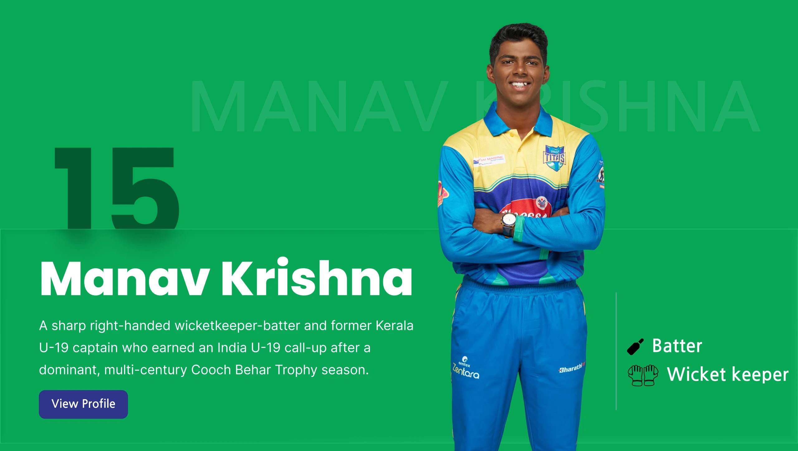 Manav Krishna
